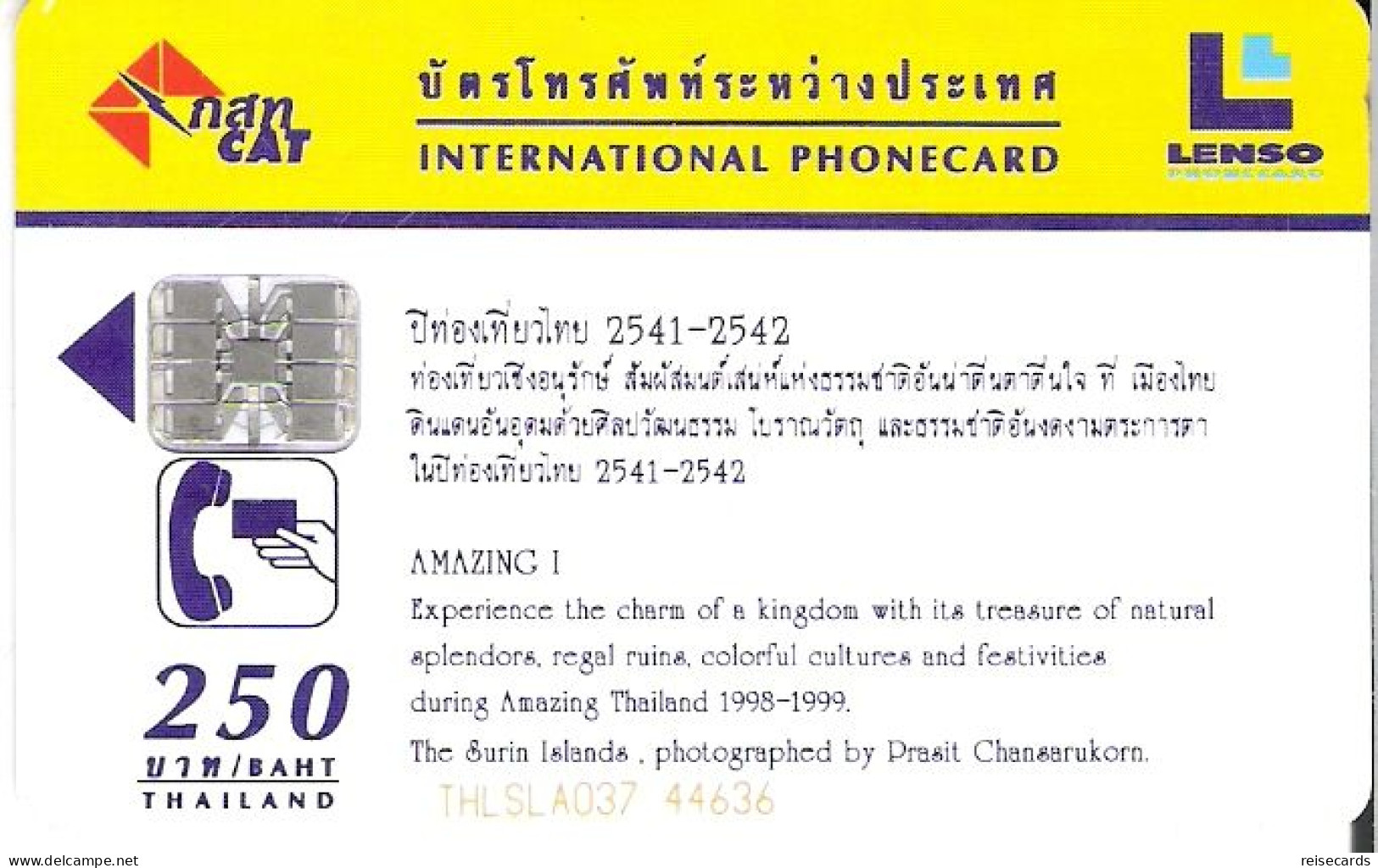 Thailand: Lenso - Amazing 1, Calendar - Thaïlande