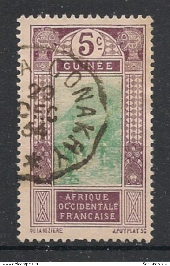 GUINEE - 1922-26 - N°YT. 84 - Gué à Kitim 5c Violet-brun - Oblitéré / Used - Usati