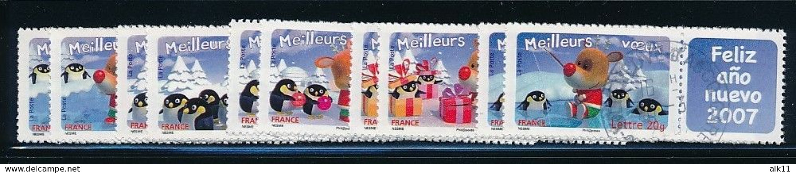 France 2006 - 3986C - 3990C Série Timbres Meilleurs Voeux  Personnalisé En 10  Langues - Oblitéré - Gebruikt