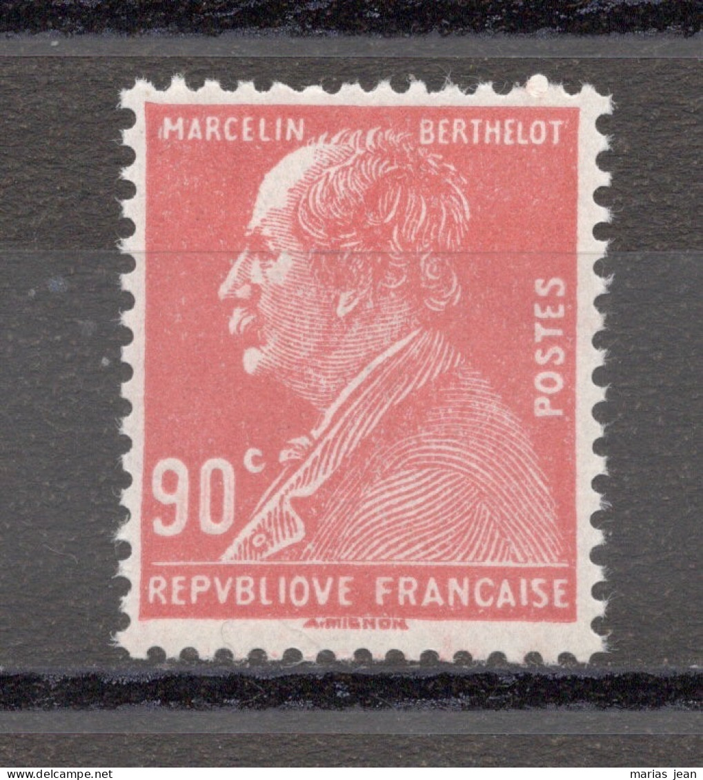 France  Numéro 243  N**  TB - Unused Stamps