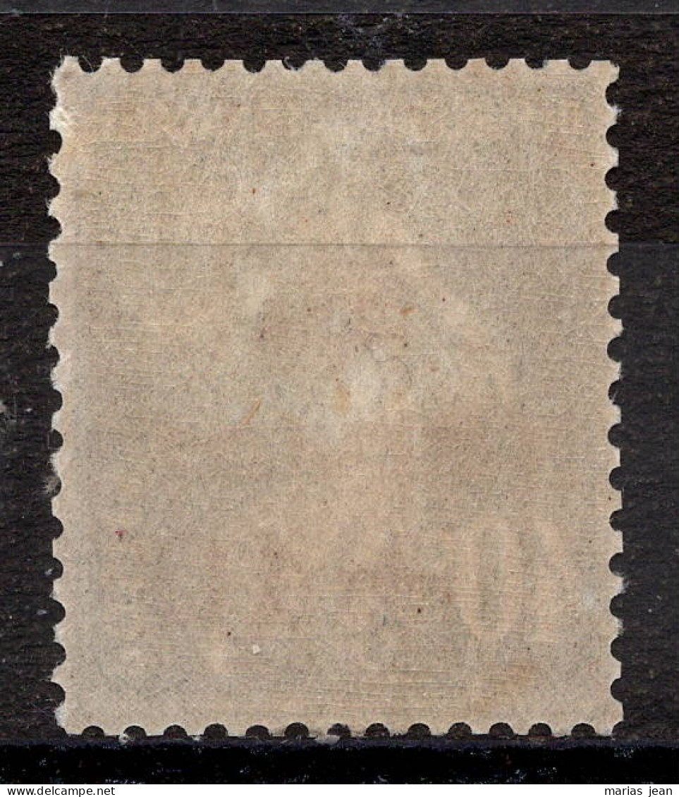France  Numéro 246  N**  TB - Unused Stamps
