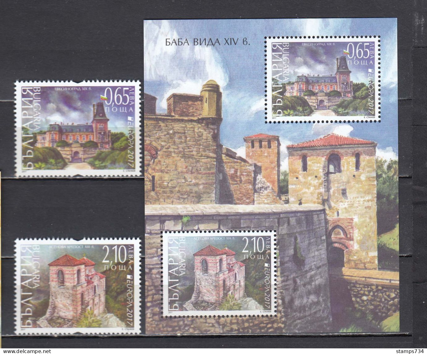 Bulgaria 2017 - Europe: Castles And Palaces, Mi-Nr. 5308/09+Block 431, MNH** - Neufs