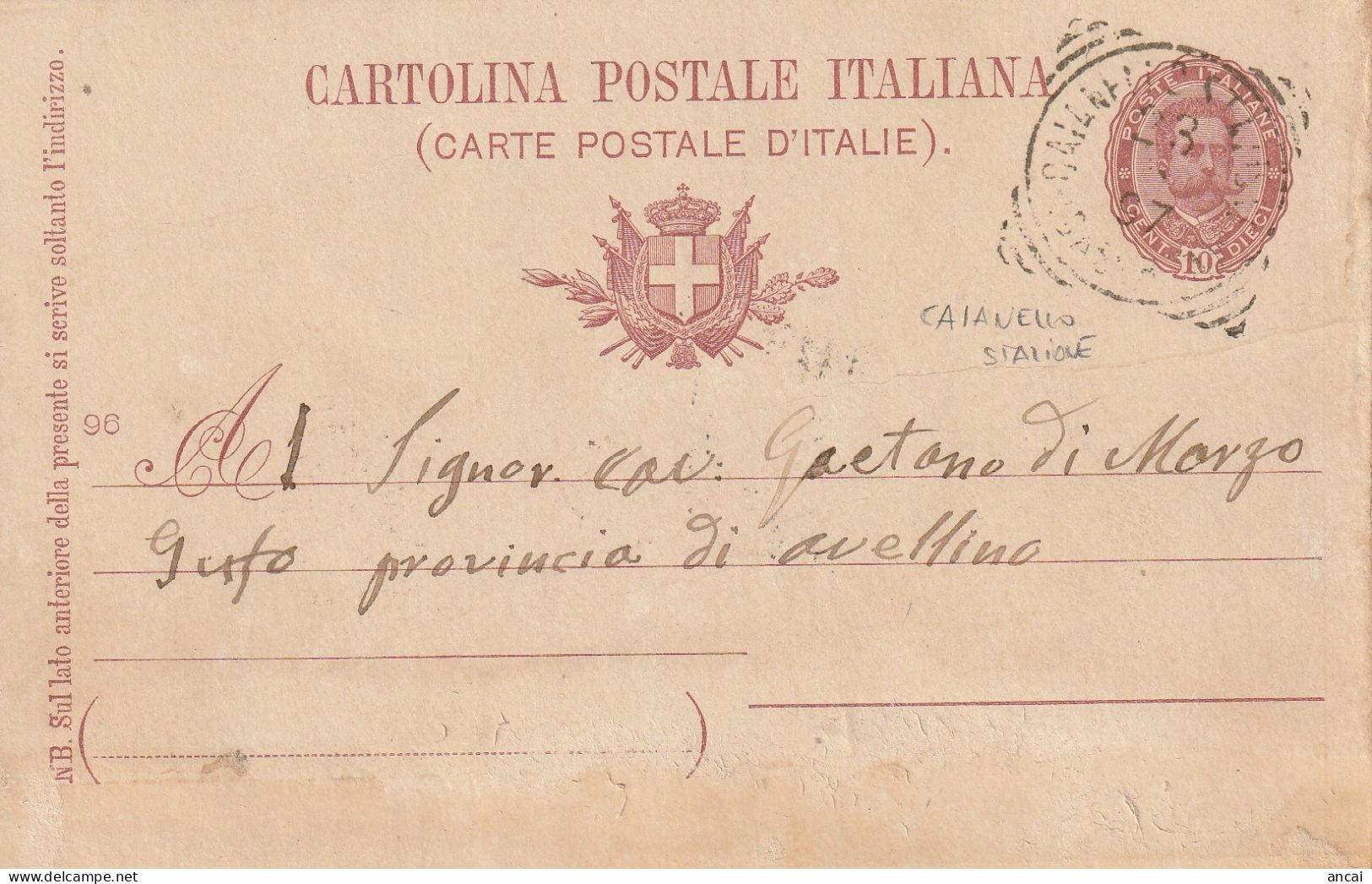 Italy. A216. Caianello.1897. Cartolina Postale Da Marzanello Di Vairano, Con Annullo CAIANELLO STAZIONE (CASERTA) - Marcophilia