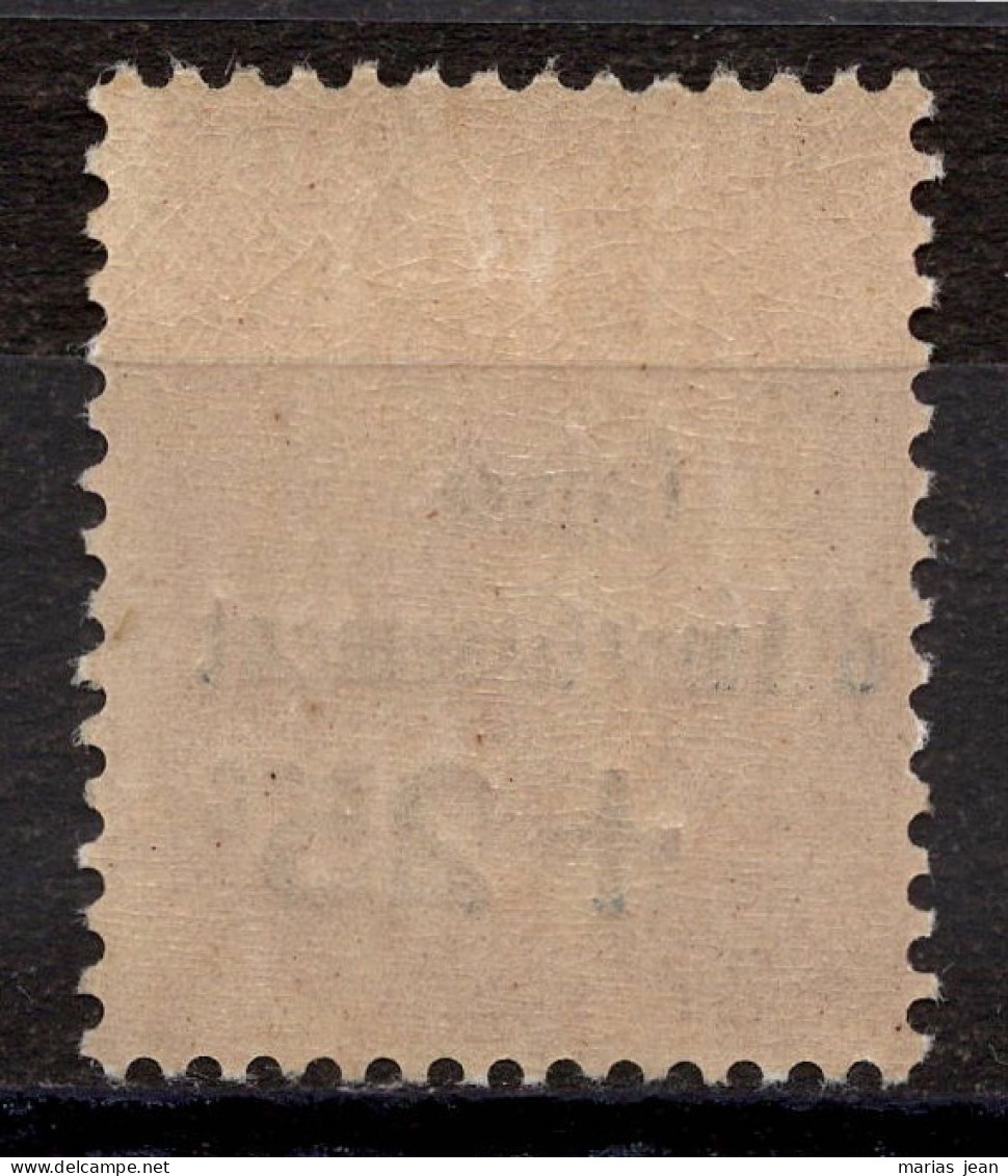 France  Numéro 250  N**  TB - Unused Stamps