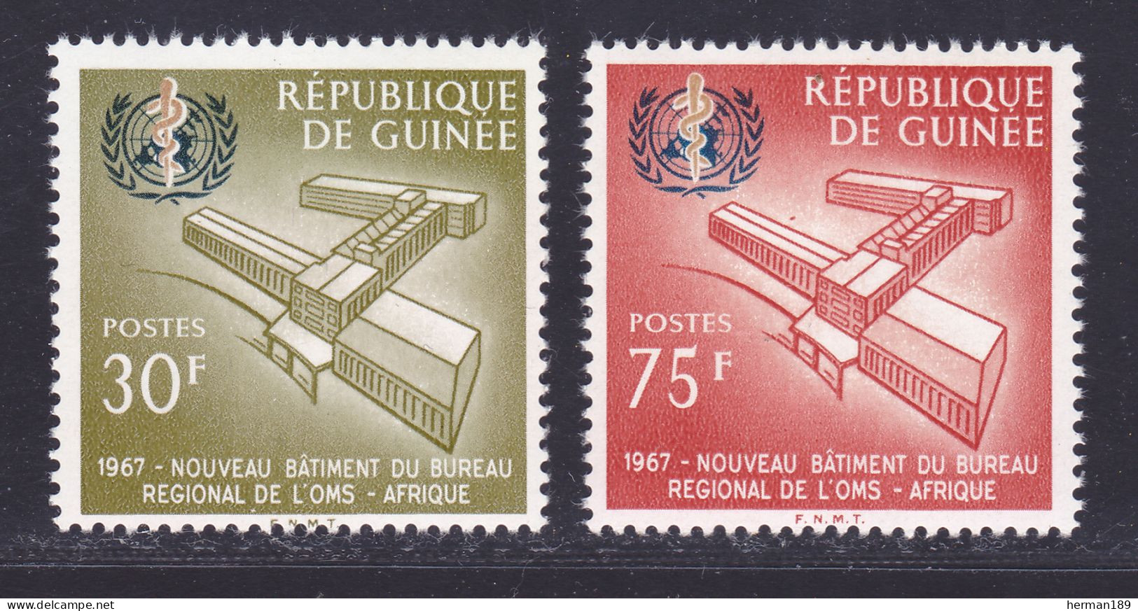 GUINEE N°  340 & 341 ** MNH Neufs Sans Charnière, TB (D2365) Palais De L'O.M.S. - 1967 - Guinée (1958-...)