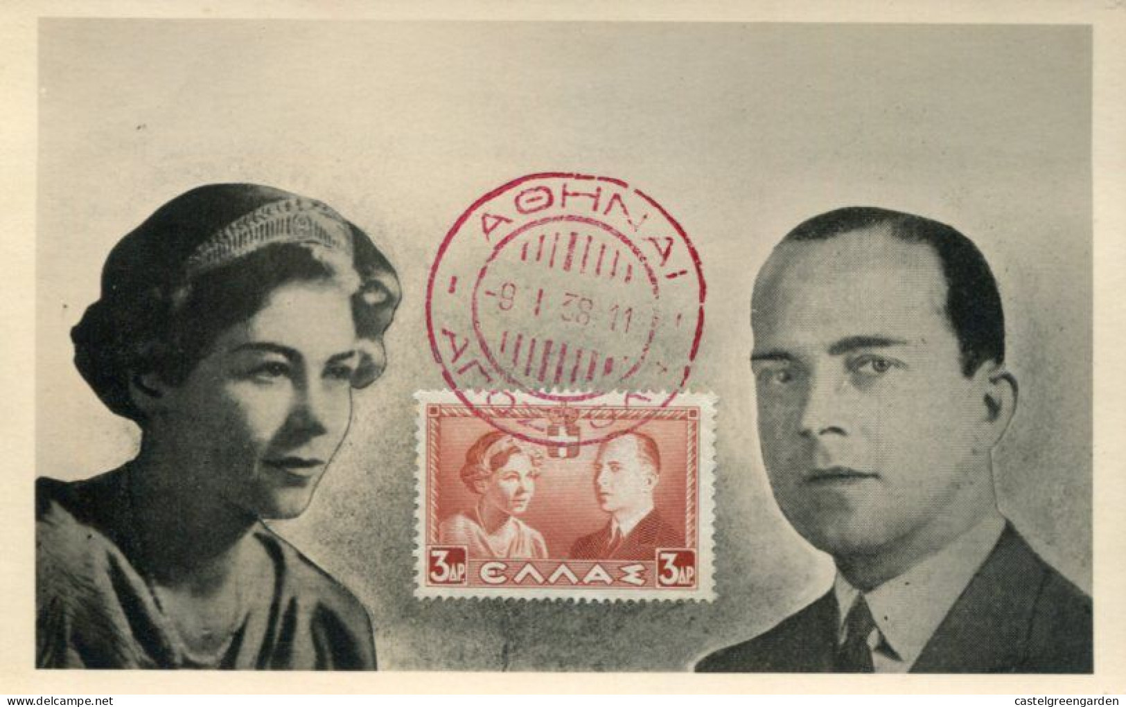 X0620 Greece, Maximum 9.1.1938 Princess Friederike And Crown Prince Paul, - Cartes-maximum (CM)