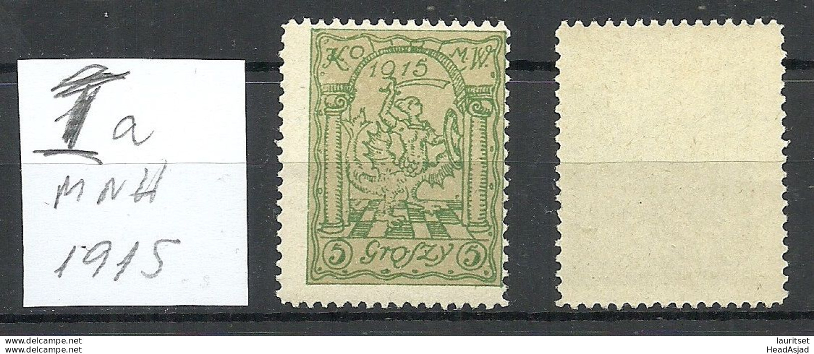 POLEN Poland 1915 Stadtpost Warschau Local City Post Michel 1 A MNH - Used Stamps