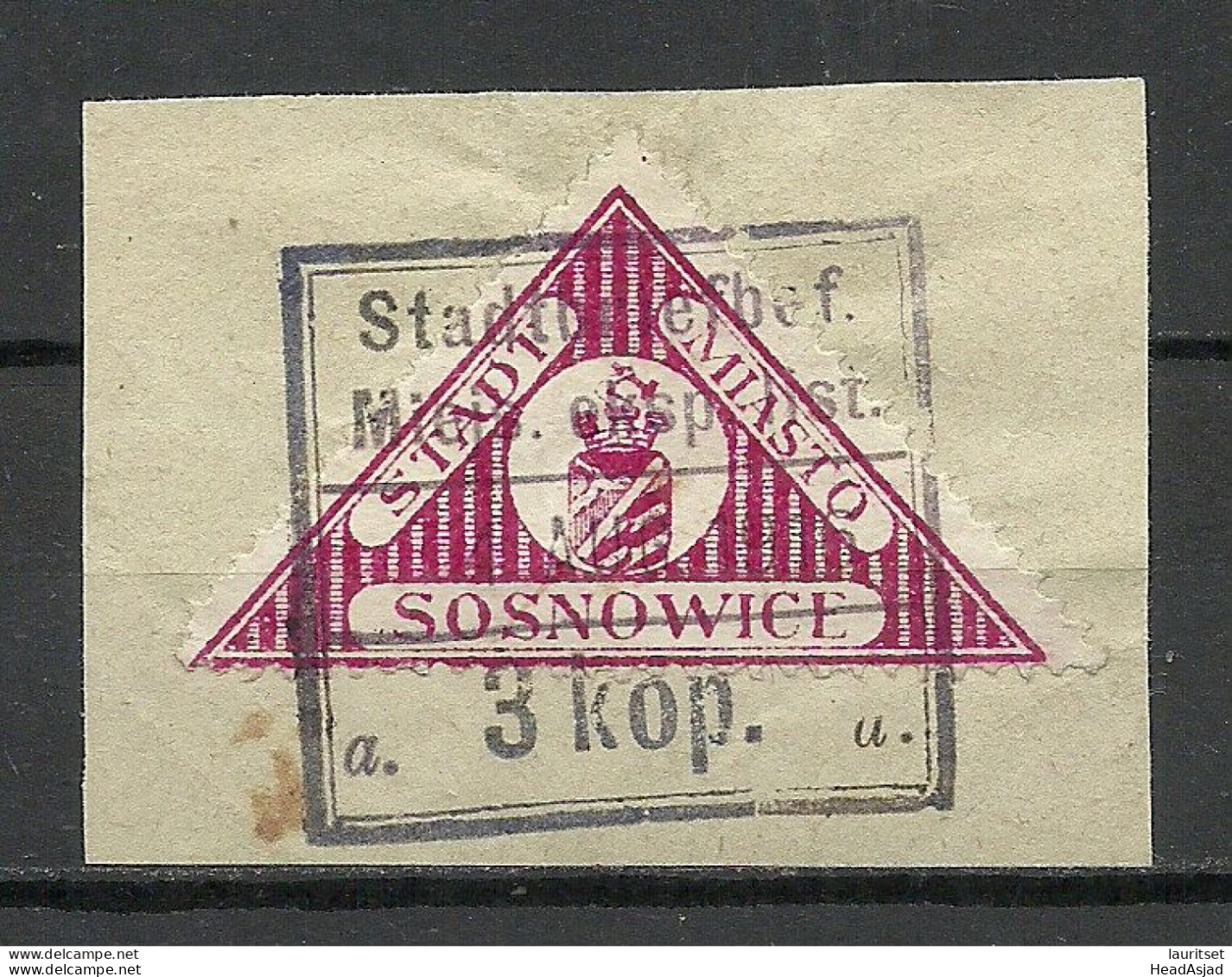 POLEN Poland 1916 SOSNOVICE Sosnowiec Local Post Stadtpost Local City Post Michel 5 O Stadtbriefbeförderung - Oblitérés