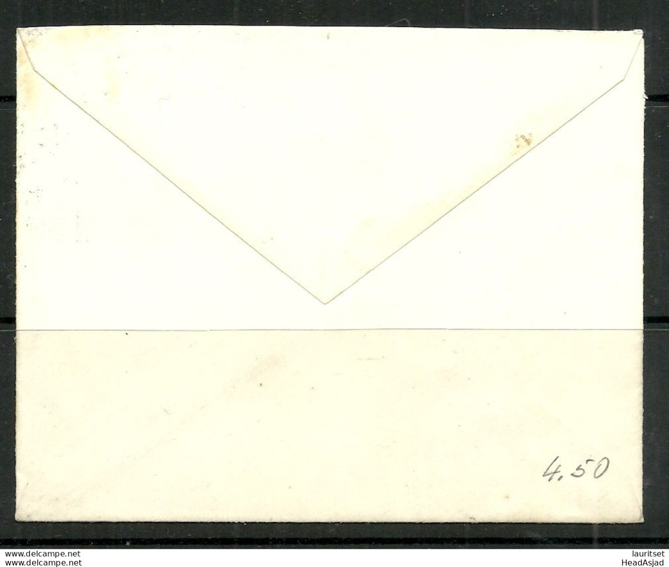 Deutschland GERMANY O 05.03.1894 Berlin Packetfahrt Privater Stadtpost Brief BERLIN Local City Post Letter - Private & Local Mails