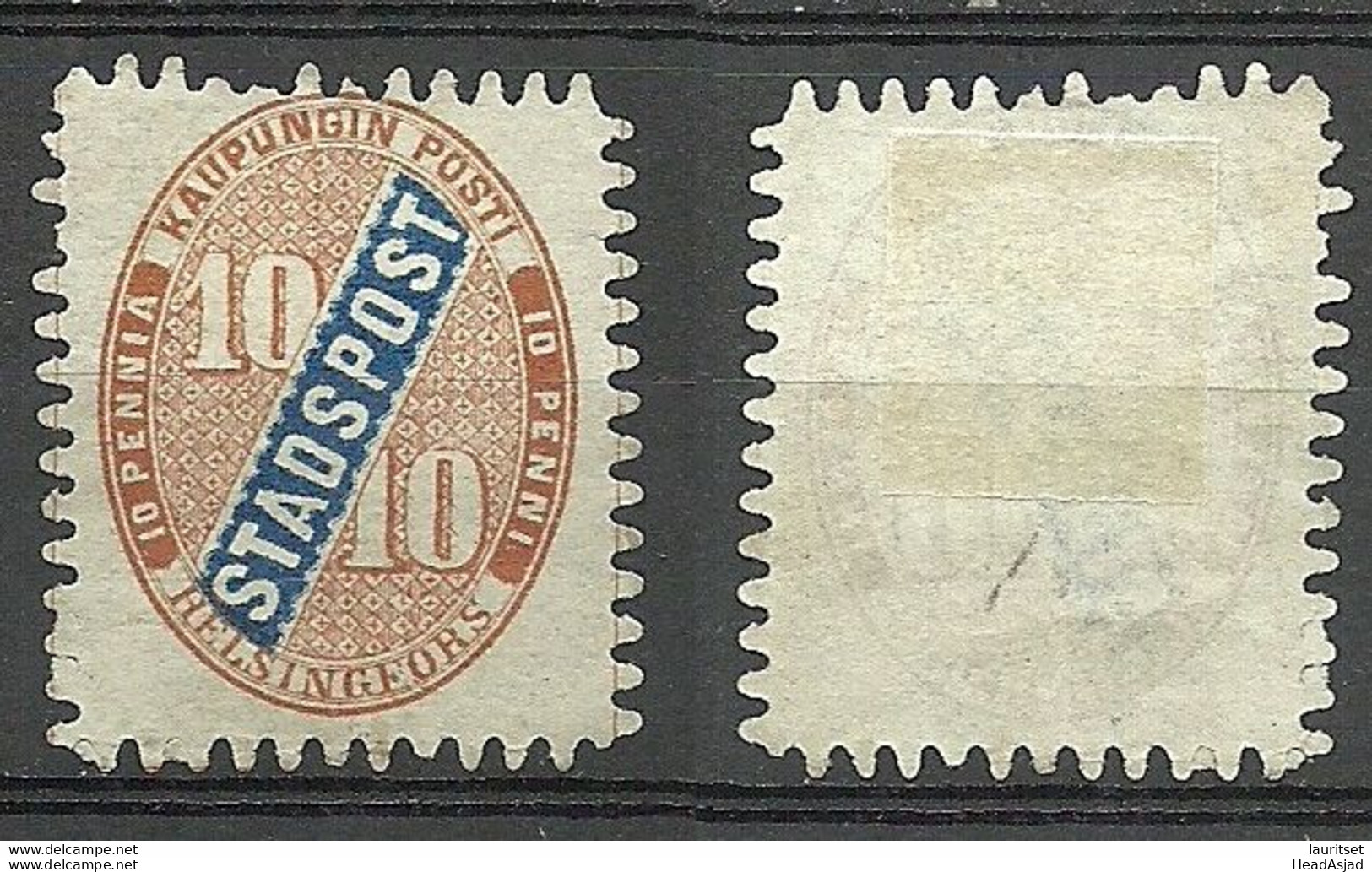 FINLAND HELSINKI 1866 Local City Post Stadtpost Helsinki (*) Perf 11 - Local Post Stamps
