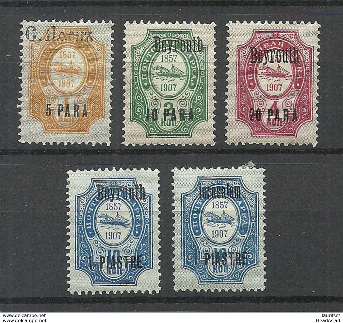 RUSSLAND RUSSIA 1909-1910 Levant Levante City Post, 5 Stamps * - Turkish Empire