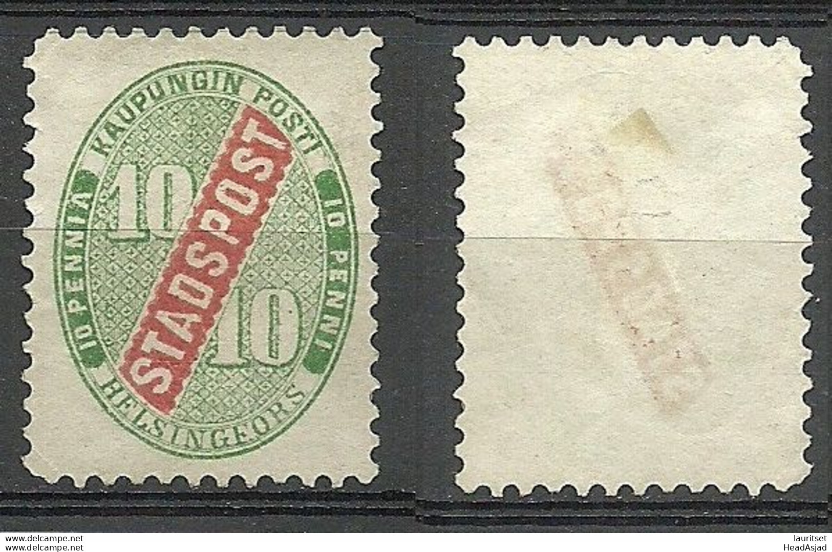 FINLAND HELSINKI 1866 Local City Post Stadtpost Helsinki (*) Perf 11 1/2 - Local Post Stamps