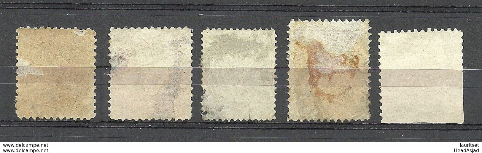 GERMANY O 1890 - Privater Stadtpost Local City Post O  5 Stamps With FAULTS / DEFECTS! Thins & Tears! - Postes Privées & Locales