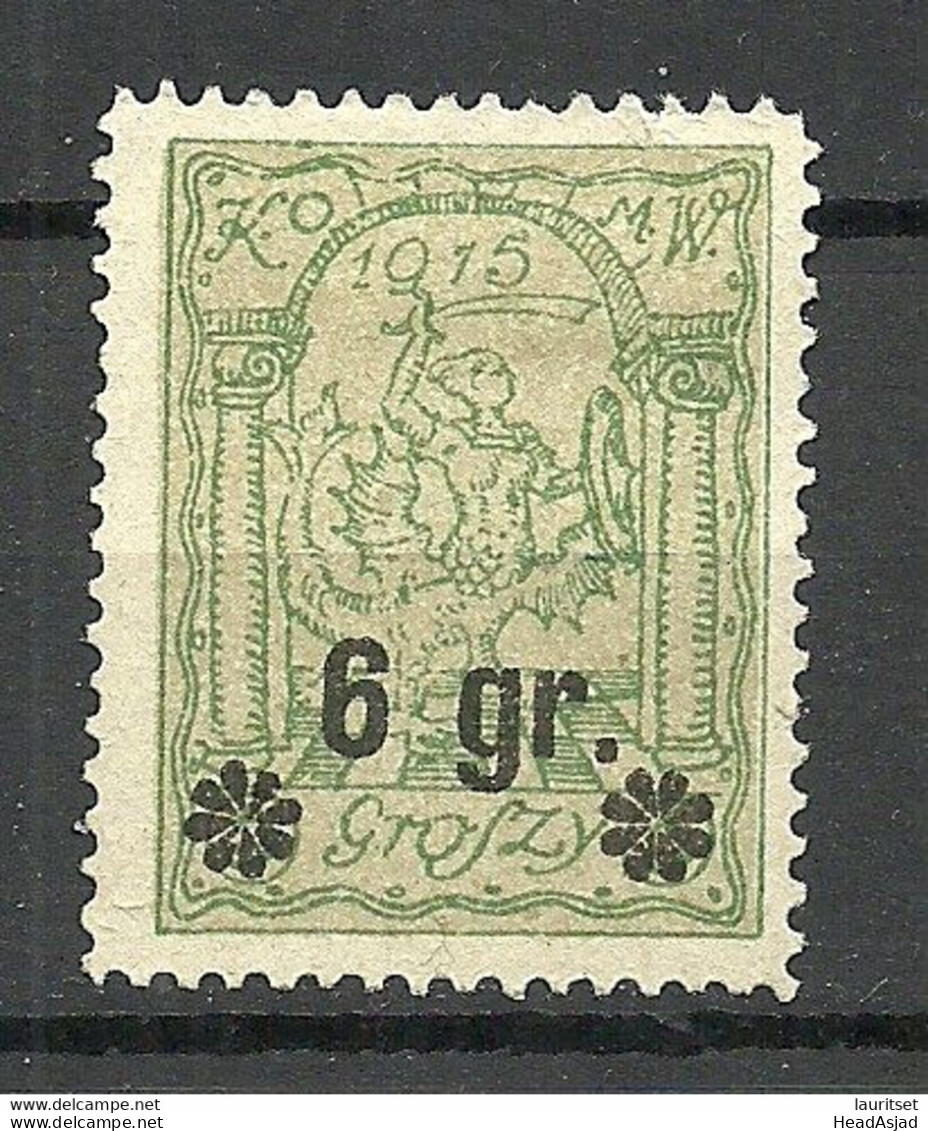 POLEN Poland 1916 Warschau City Post Michel 10 (*) Ohne Gummi/mint No Gum - Used Stamps