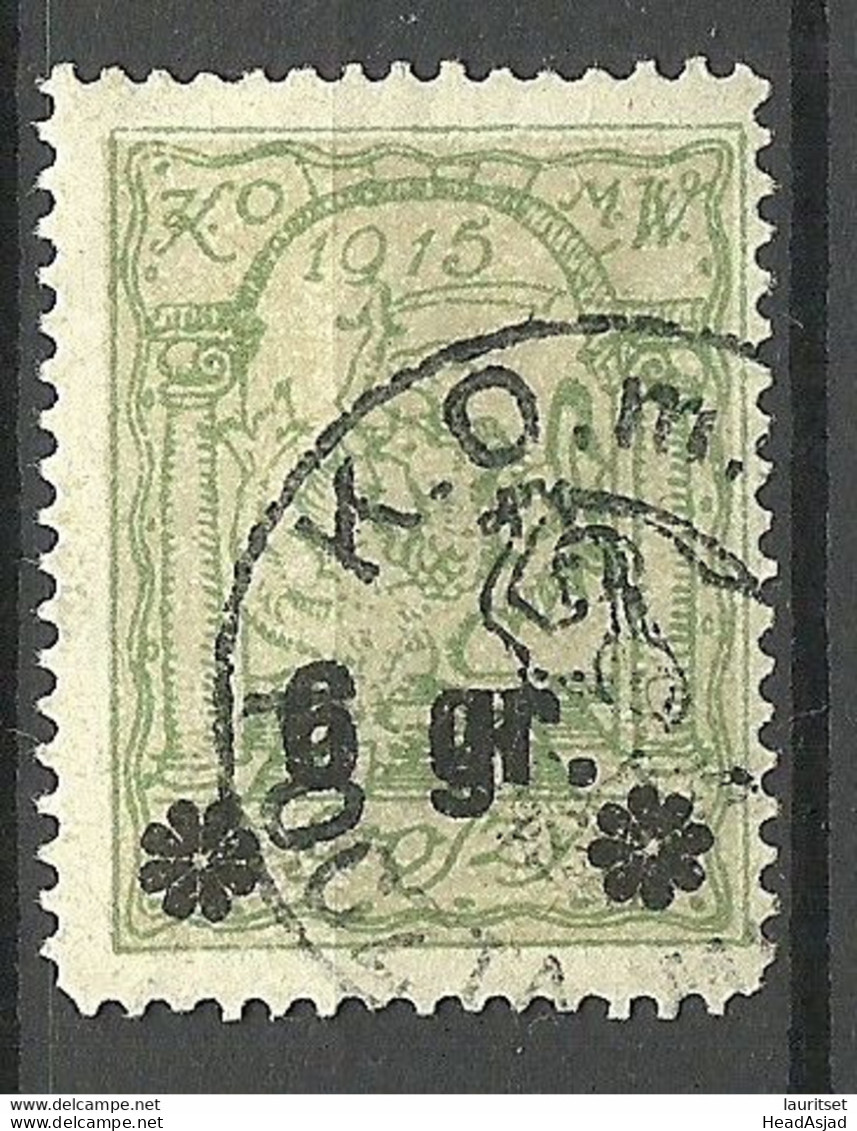 POLEN Poland 1916 Warschau City Post Michel 10 O - Used Stamps