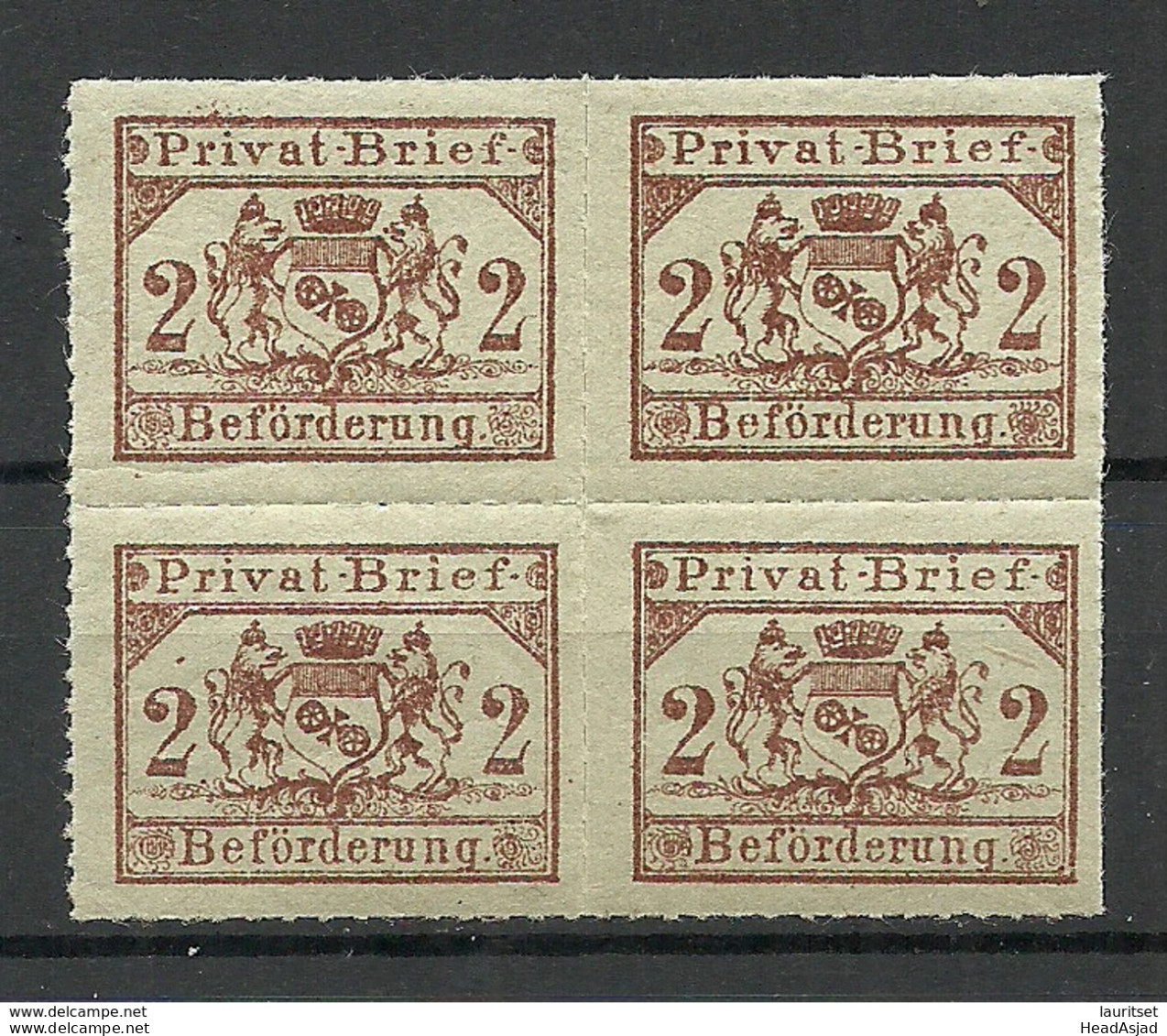 Deutschland Ca 1885 Lokaler Stadtpost MAINZ Local City Post Als 4-Block MNH - Postes Privées & Locales