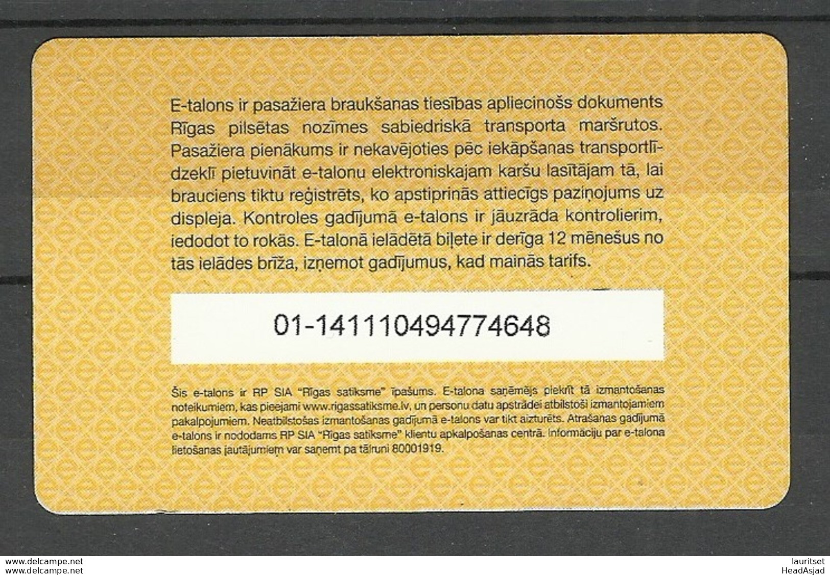 RIGA LATVIA Fahrkarte City Transport Card Ticket - Other & Unclassified