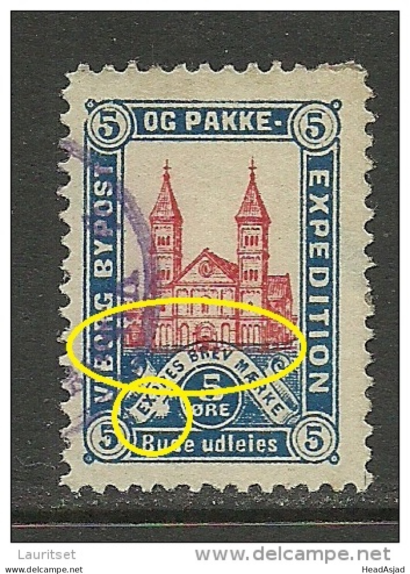 DENMARK VIBORG Lokalpost Local City Post + ERROR - Local Post Stamps