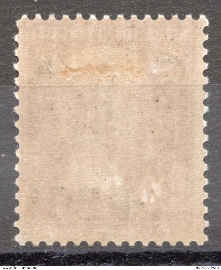 France  Numéro 255  N**  TB - Unused Stamps