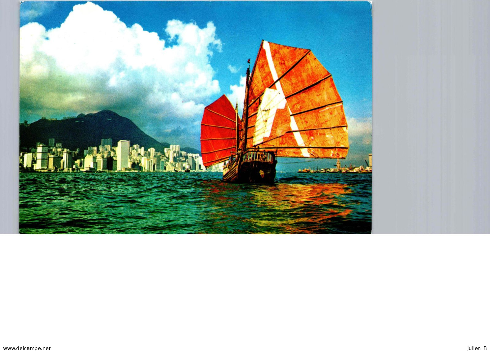 Junk, Hong-Kong - Sailing Vessels