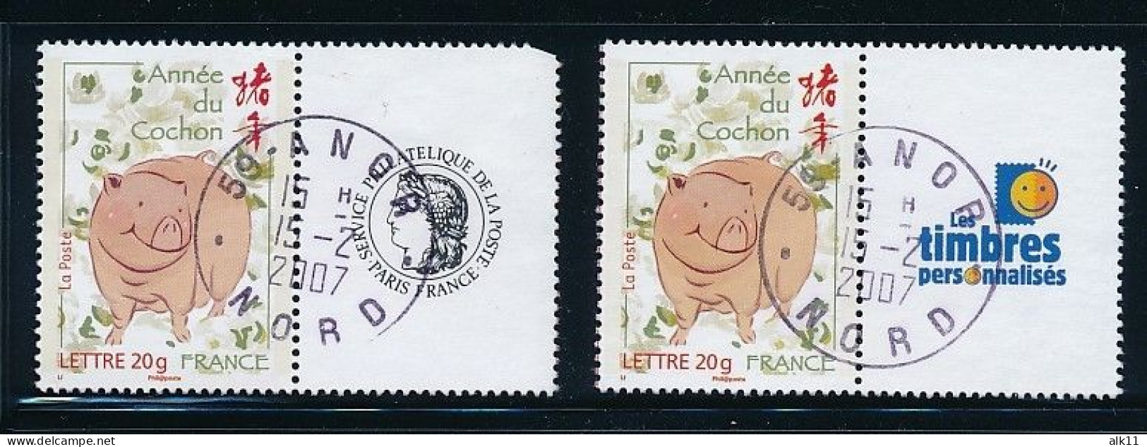 France 2007 - 4001A Deux Timbres Année Chinoise Cochon Personnalisé - Oblitéré - Usati