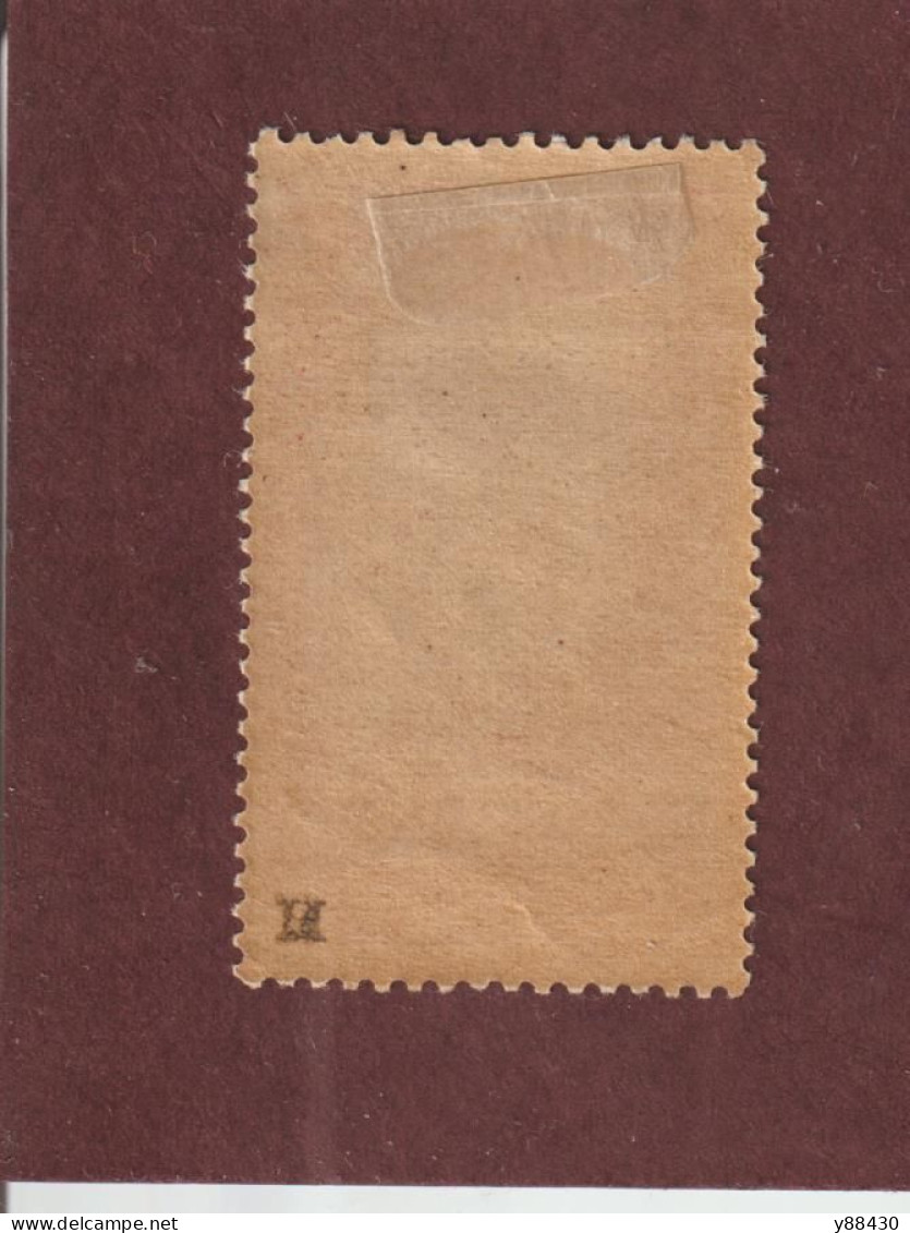 CÔTE FRANÇAISE DES SOMALIS - 106  De 1922/1924 - Neuf * - 30c. Rose Et Lilas-brun  - 2 Scan - Ongebruikt