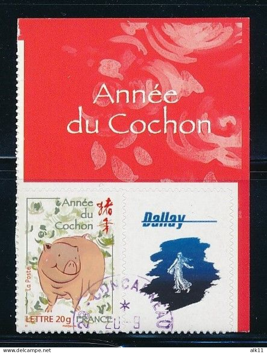 France 2007 - 4001B Timbre Adhésif Année Chinoise Cochon Personnalisé Logo Dallay- Oblitéré - Used Stamps