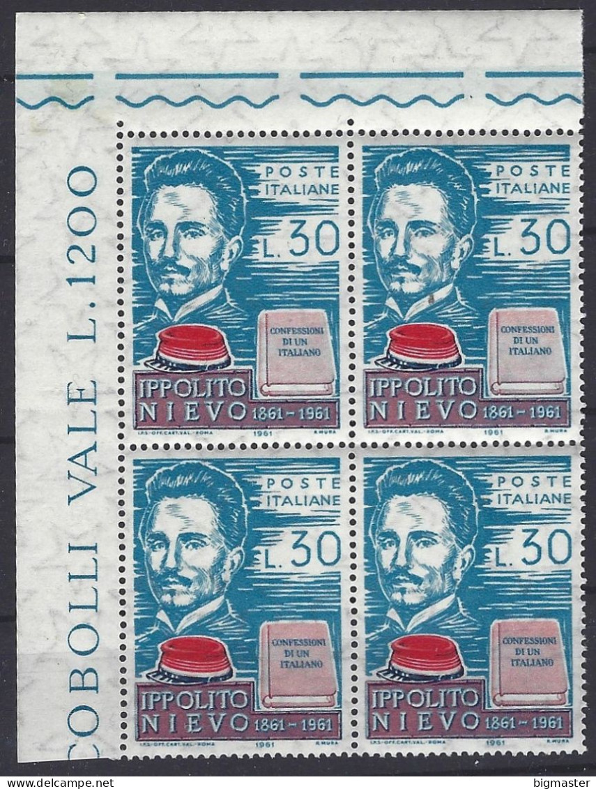 1961 Italia 923 Nievo Quartina Ang. Mnh** - 1961-70: Mint/hinged