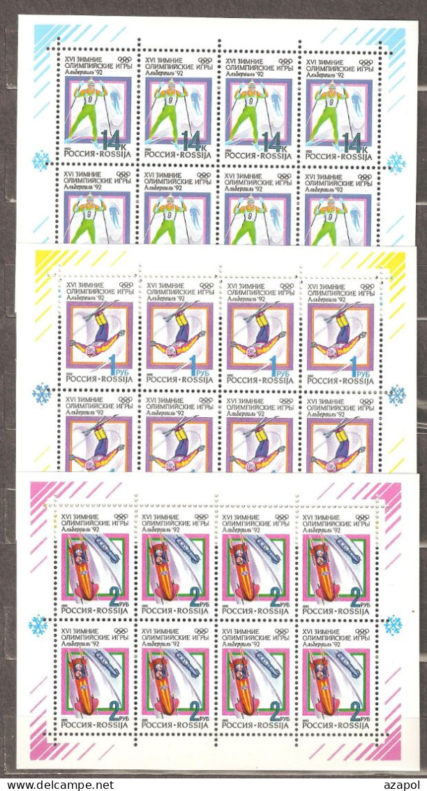 Russia: Winter Olympic Games: 3 Mint Sheets, 1992, Mi#220-222, MNH - Winter 1992: Albertville