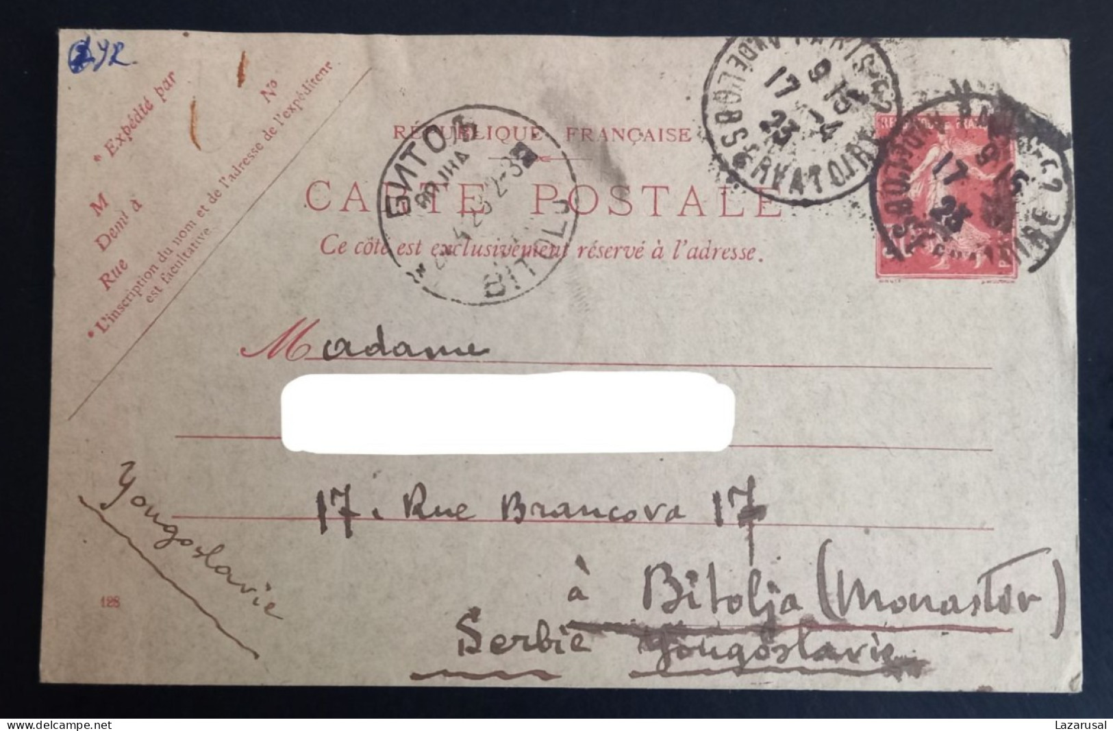 Lot #1  France Stationery Sent To Bulgaria Sofia 1915 WW1 - Kartenbriefe