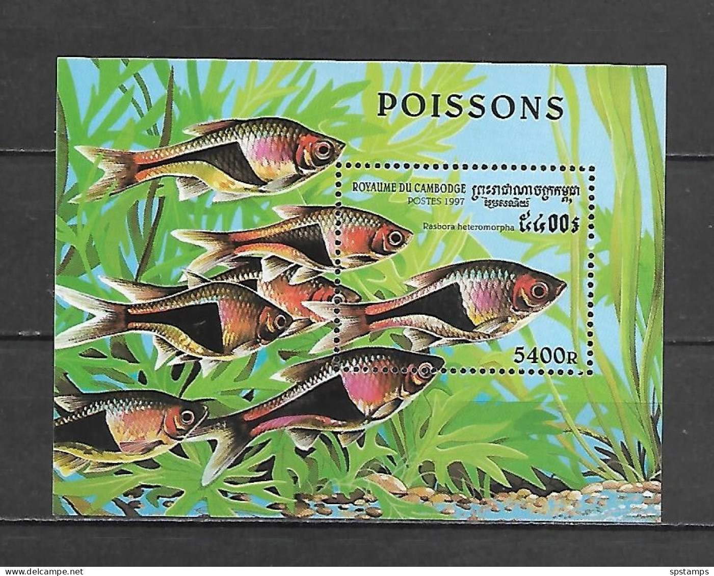 Cambodia 1997 Fishes MS MNH - Fishes