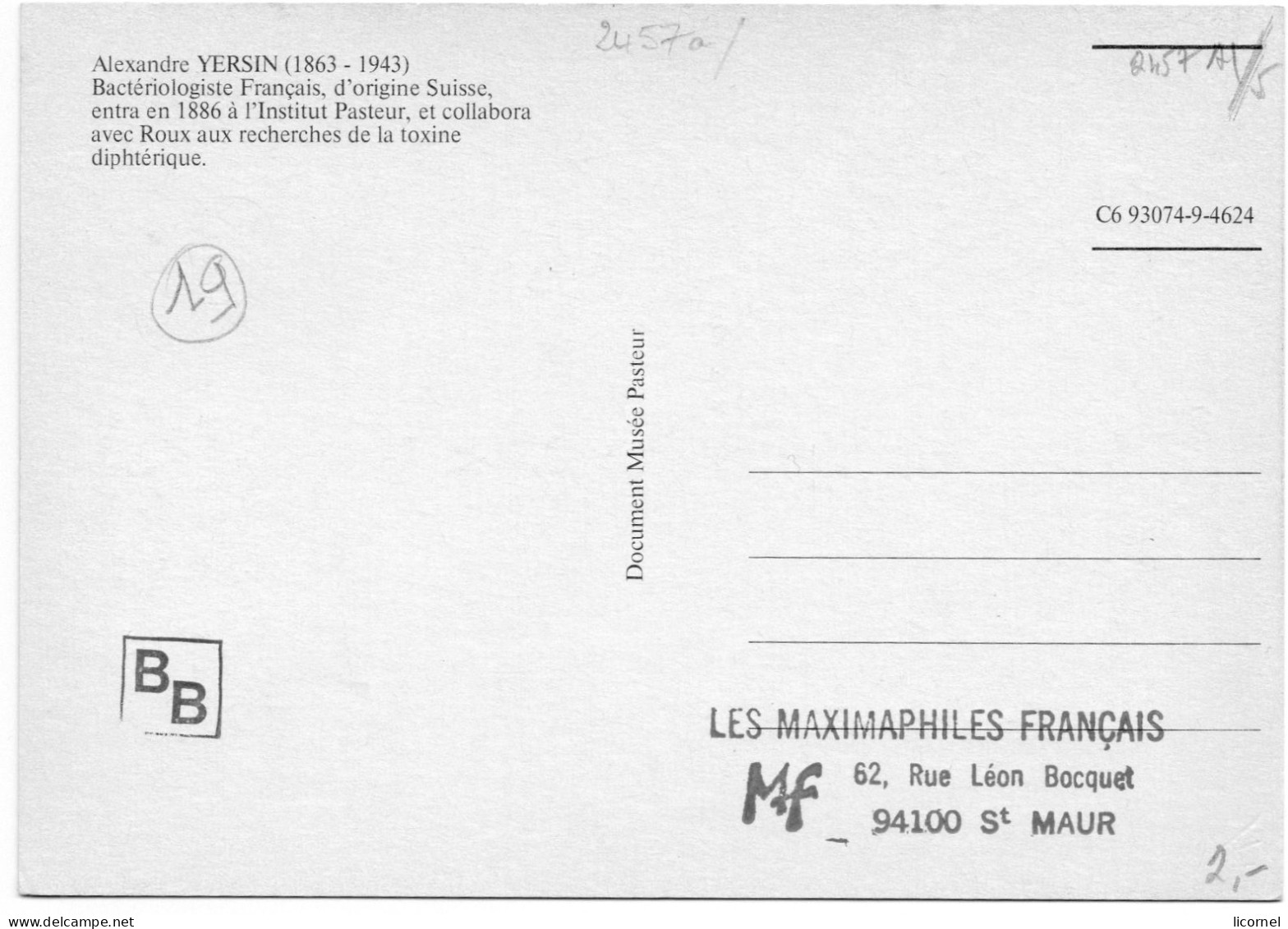 Carte  Maxi  1987 Premier Jour /ALEXANDRE YERSIN - 1980-1989