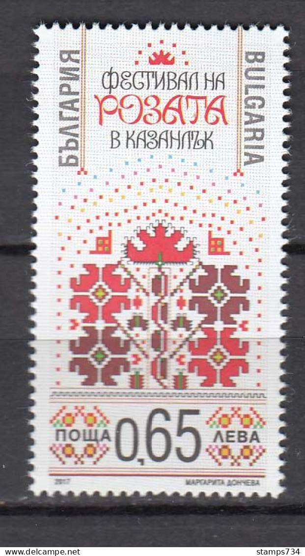 Bulgaria 2017 - Rose Festival, Mi-Nr. 5317, MNH** - Unused Stamps