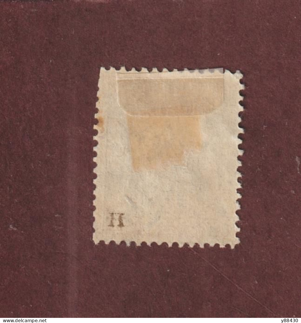 GABON - Ex. Colonie Française  - 21 De 1904/1907 - Oblitéré - Type Colonies . 15c. Gris -  2 Scan - Used Stamps