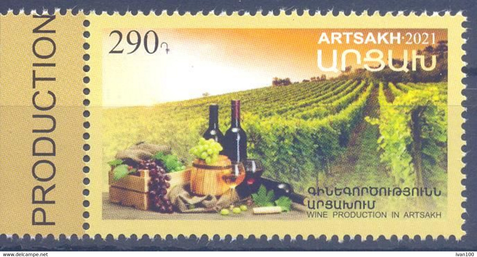 2021. Mountainous Karabakh, Winemaking In Karabakh, 1v, Mint/** - Armenia