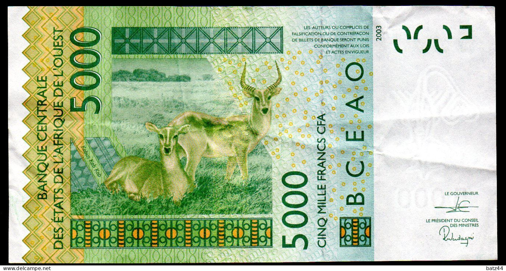 Billet Bank Note 5000 CFA XOF Banque Centrale Des Etats De L'Afrique De L'Ouest  BCEAO 2003 - Autres - Afrique