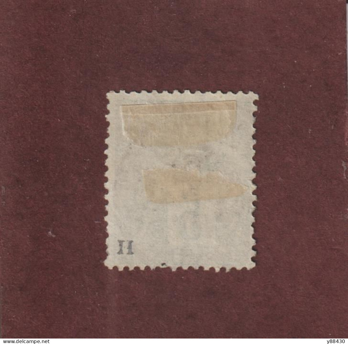 GUADELOUPE - Ex. Colonie Française - N° 17 De 1891 - Type Colonies . 5c. Vert  - 2 Scan - Oblitérés
