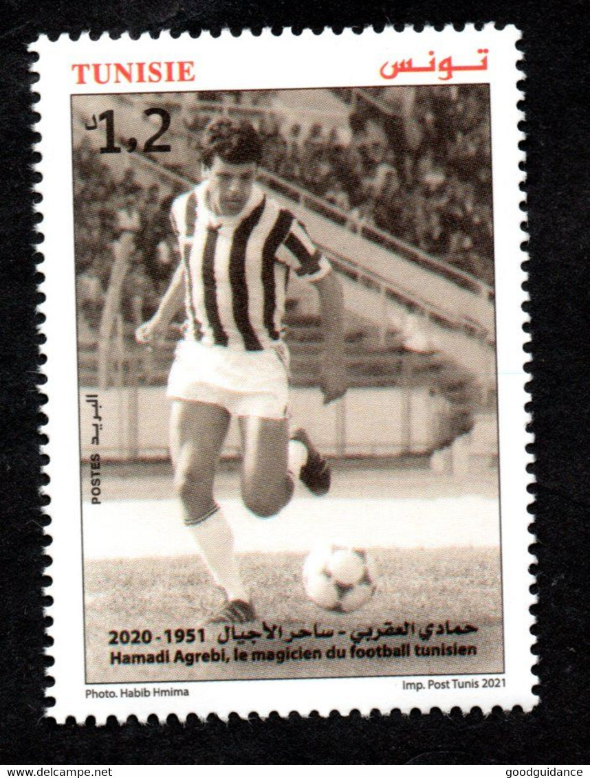 2021 - Tunisie - Hamadi Agrebi, Le Magicien Du Football Tunisien - Football - Série Complète 1v.MNH** - Tunisie (1956-...)