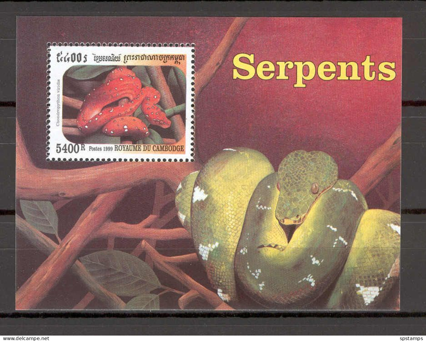 Cambodia 1999 Snakes MS MNH - Serpents