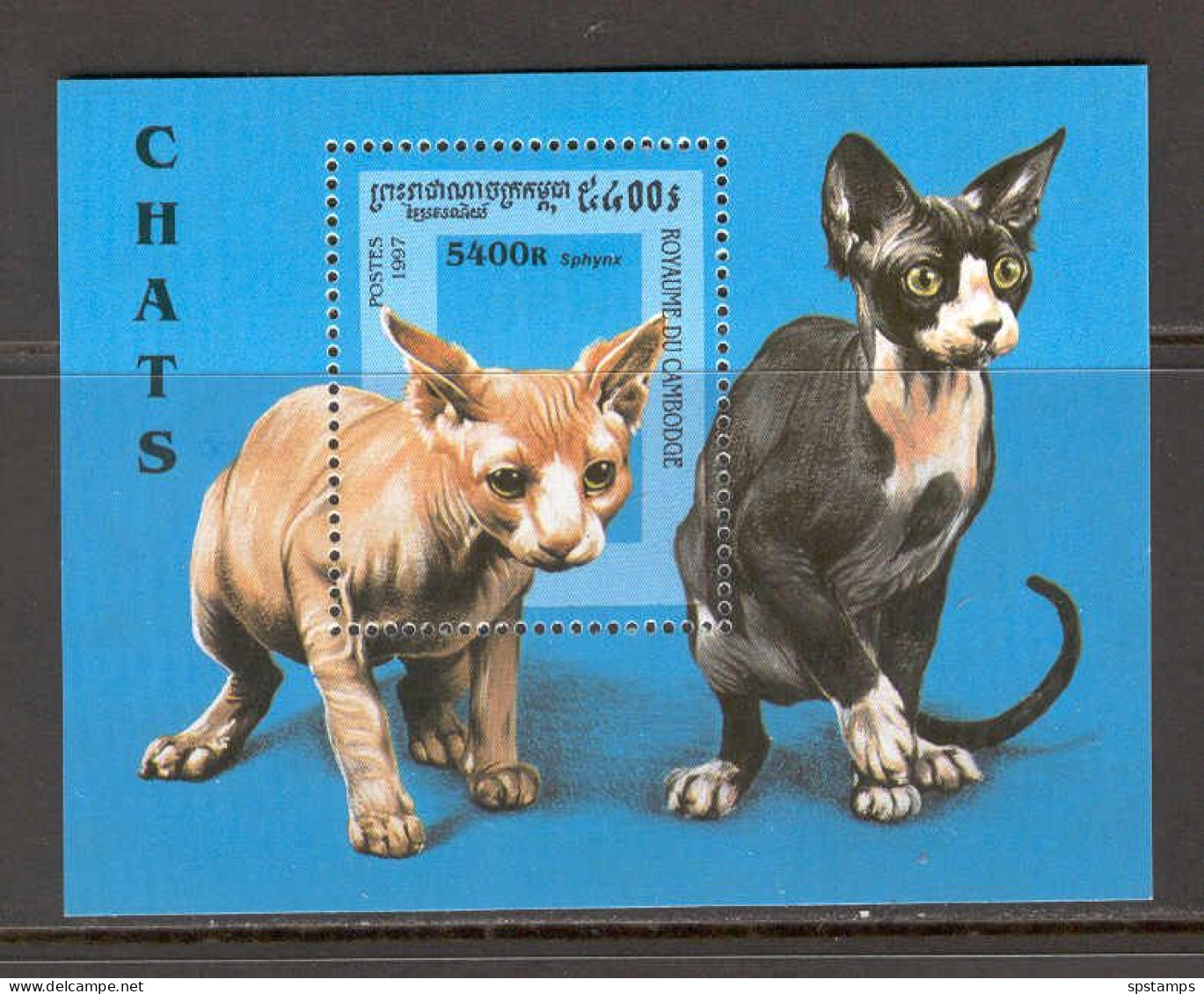 Cambodia 1997 Cats MS MNH - Conejos