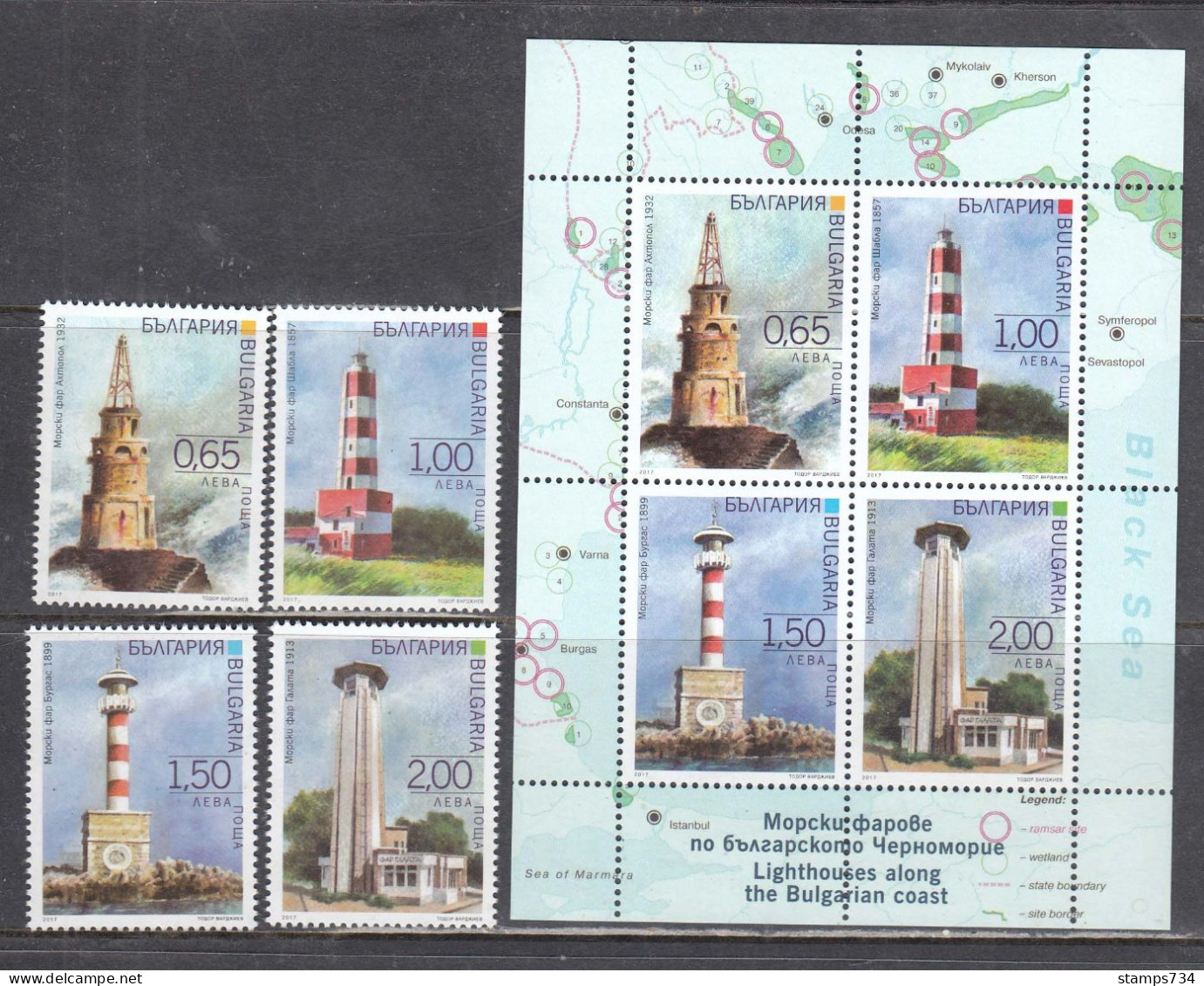 Bulgaria 2017 - Lighthouses, Mi-Nr. 5320/23+Block 435, MNH** - Nuovi