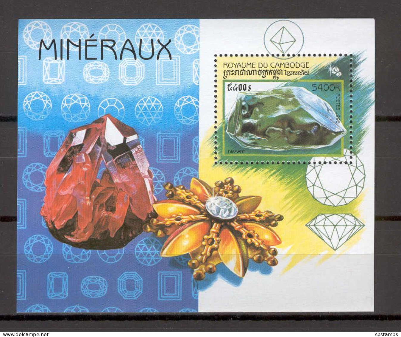 Cambodia 1998 Minerals MS MNH - Minerali