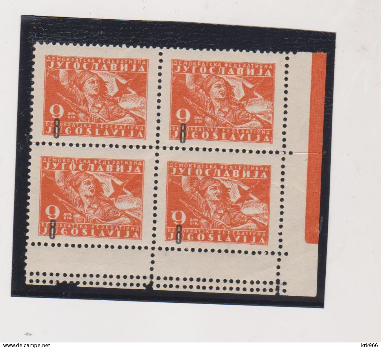 YUGOSLAVIA Partisans 8 Din / 9 Din  Din Shifted Ovpt Bloc Of 4  MNH - Unused Stamps