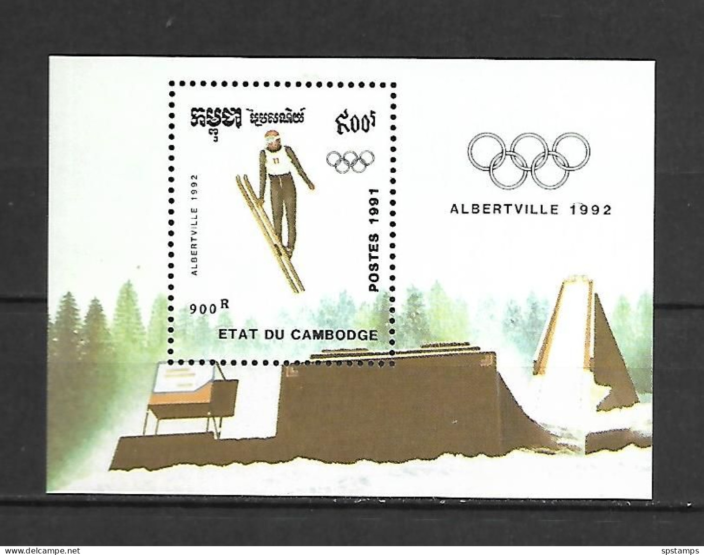 Cambodia 1991 Winter Olympic Games ALBERTVILLE MS MNH - Winter 1992: Albertville