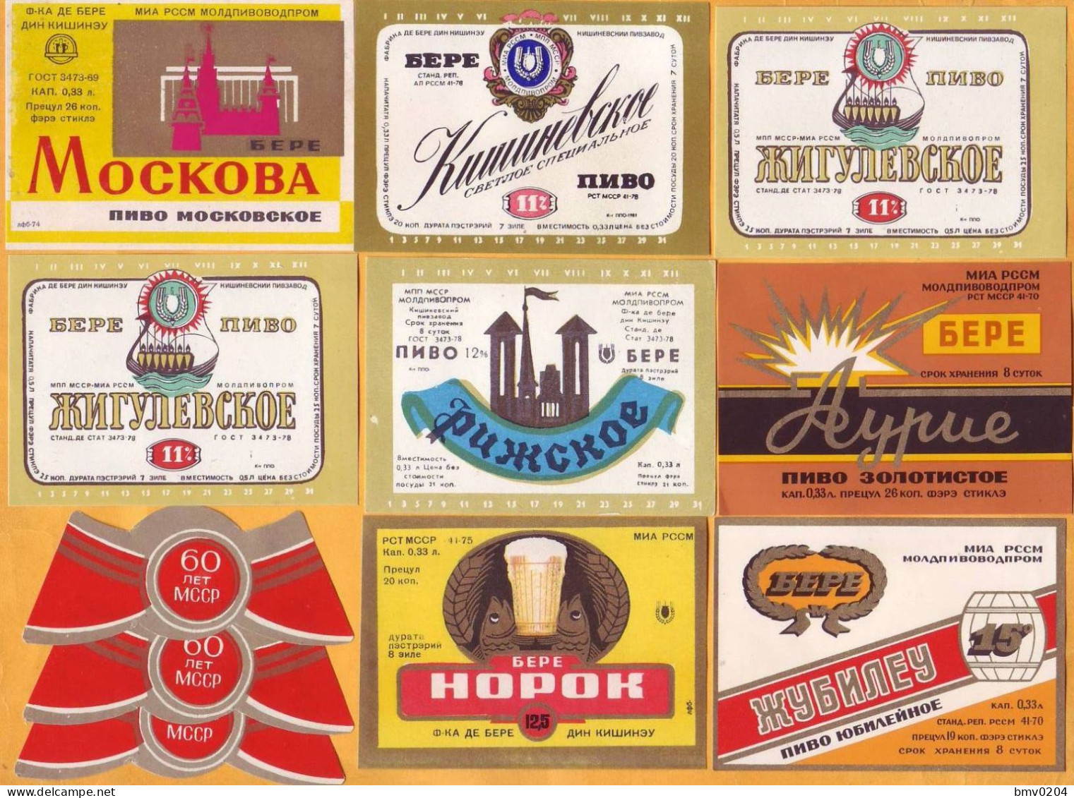 Moldova Moldavie Moldau 11 Beer Labels Chisinau - Beer