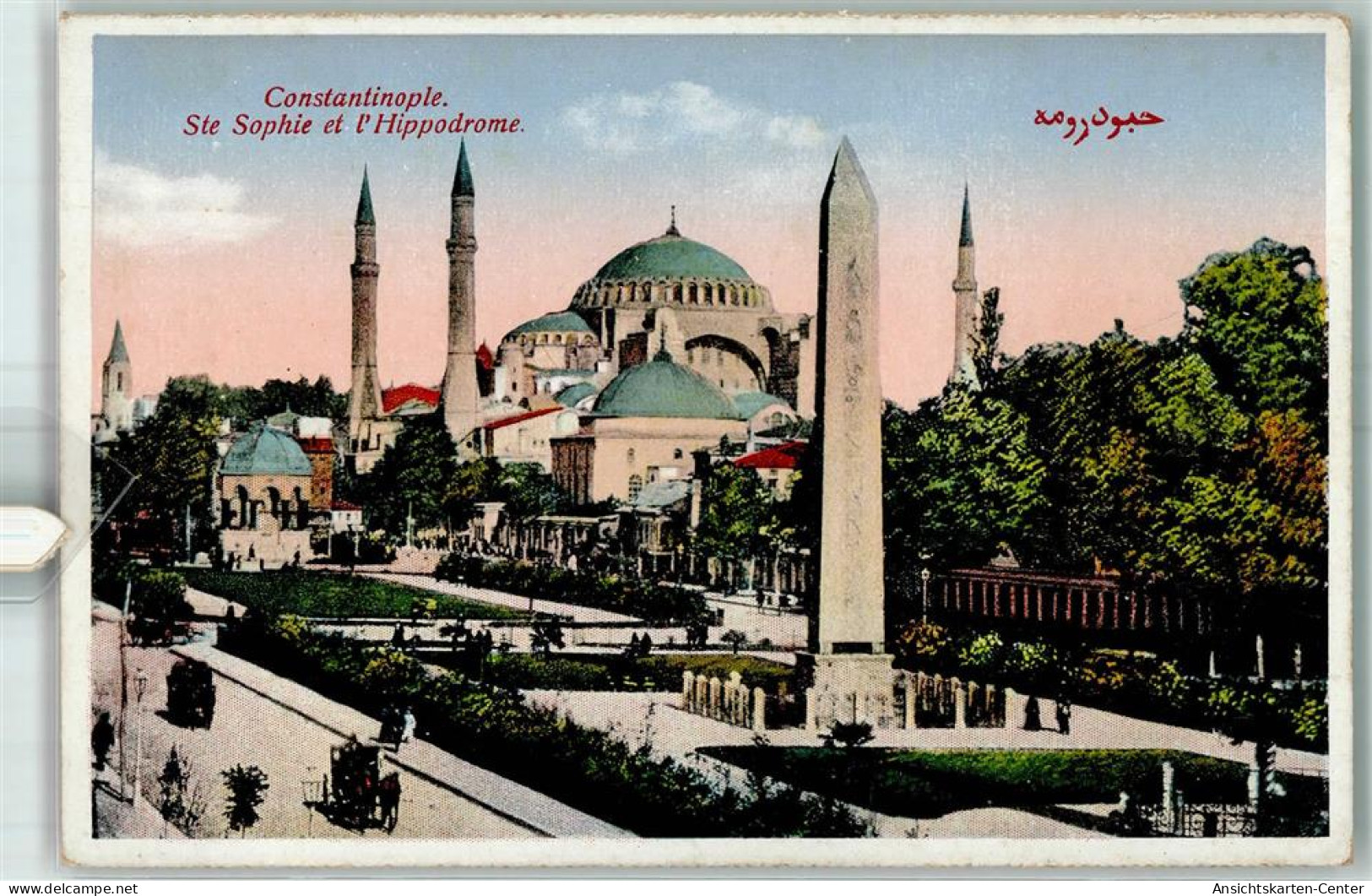 52228411 - Konstantinopel Istanbul - Constantine