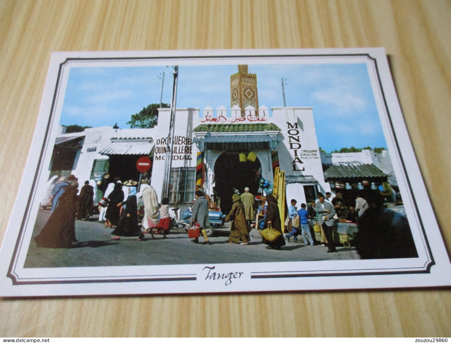 Tanger (Maroc).Grand Socco - Carte Animée. - Tanger