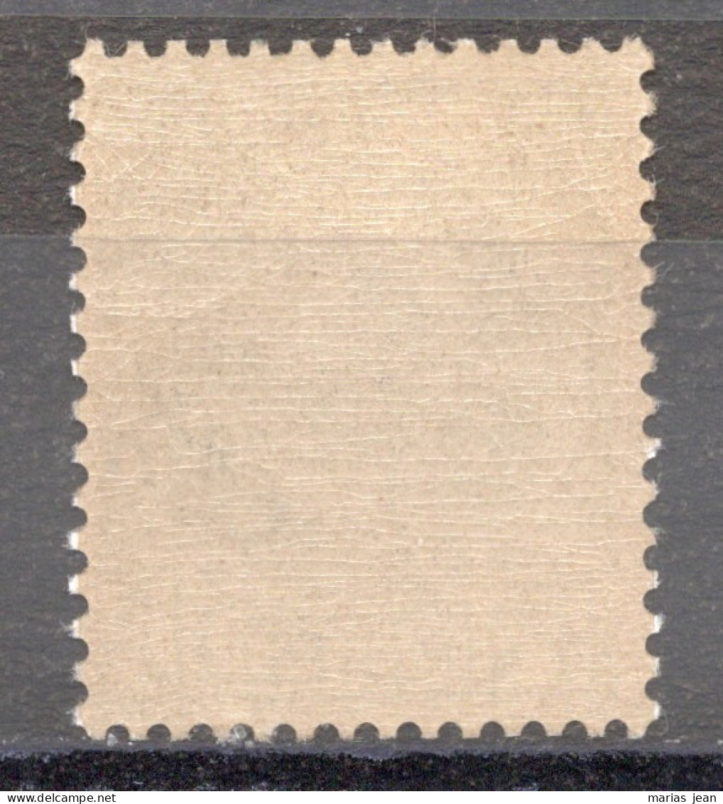 France  Numéro 291  N**  TB - Unused Stamps