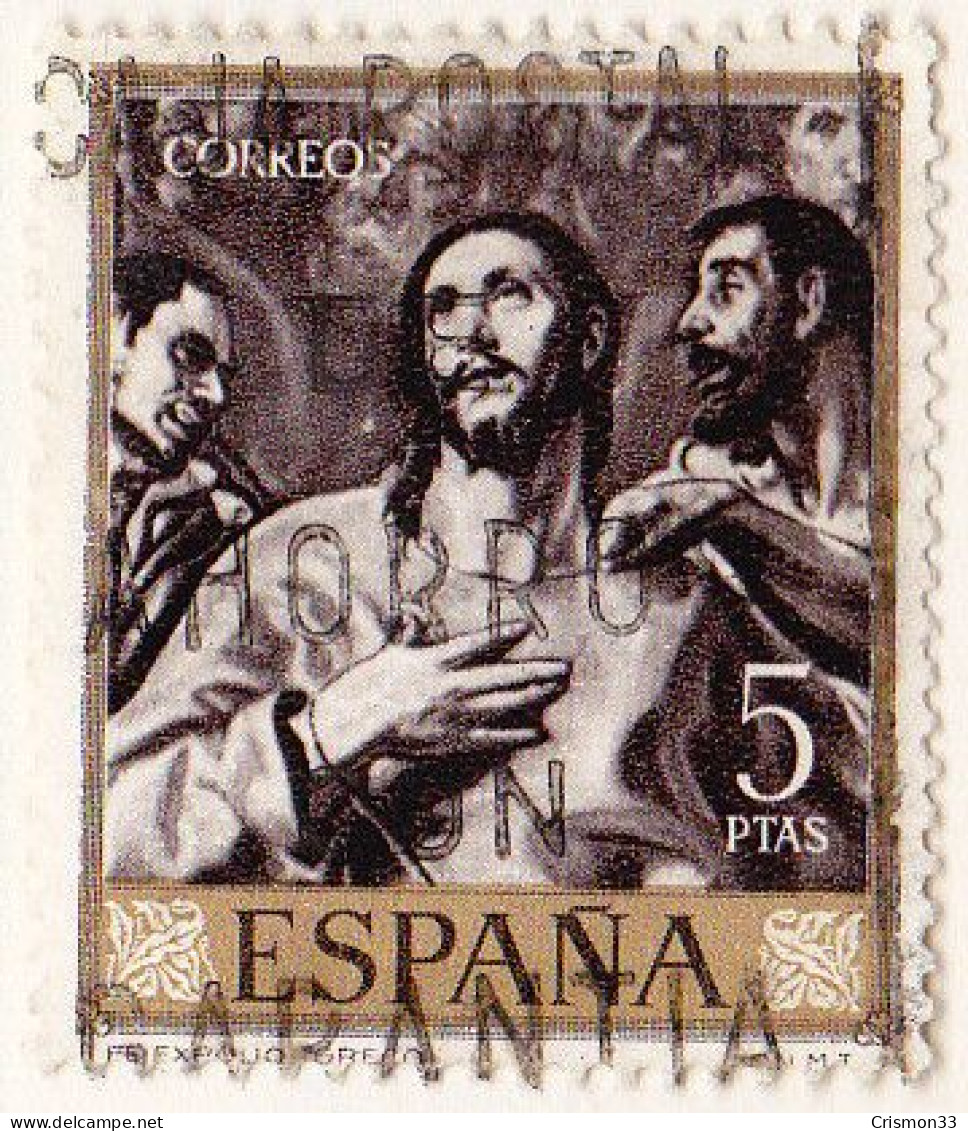1961 - ESPAÑA -  EL GRECO - EL EXPOLIO - EDIFIL 1338 - Used Stamps