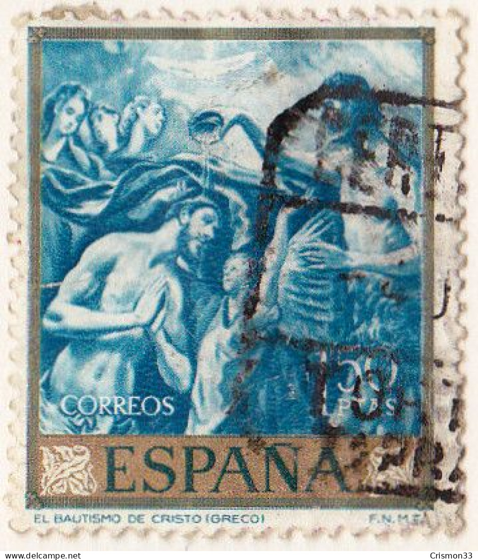 1961 - ESPAÑA -  EL GRECO - LA SANTISIMA TRINIDAD - EDIFIL 1335 - Used Stamps